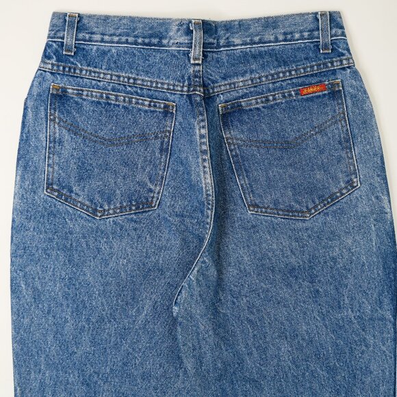 Vintage 90s Jeanjer by Jordache High Waisted Jeans - Picture 4 of 7